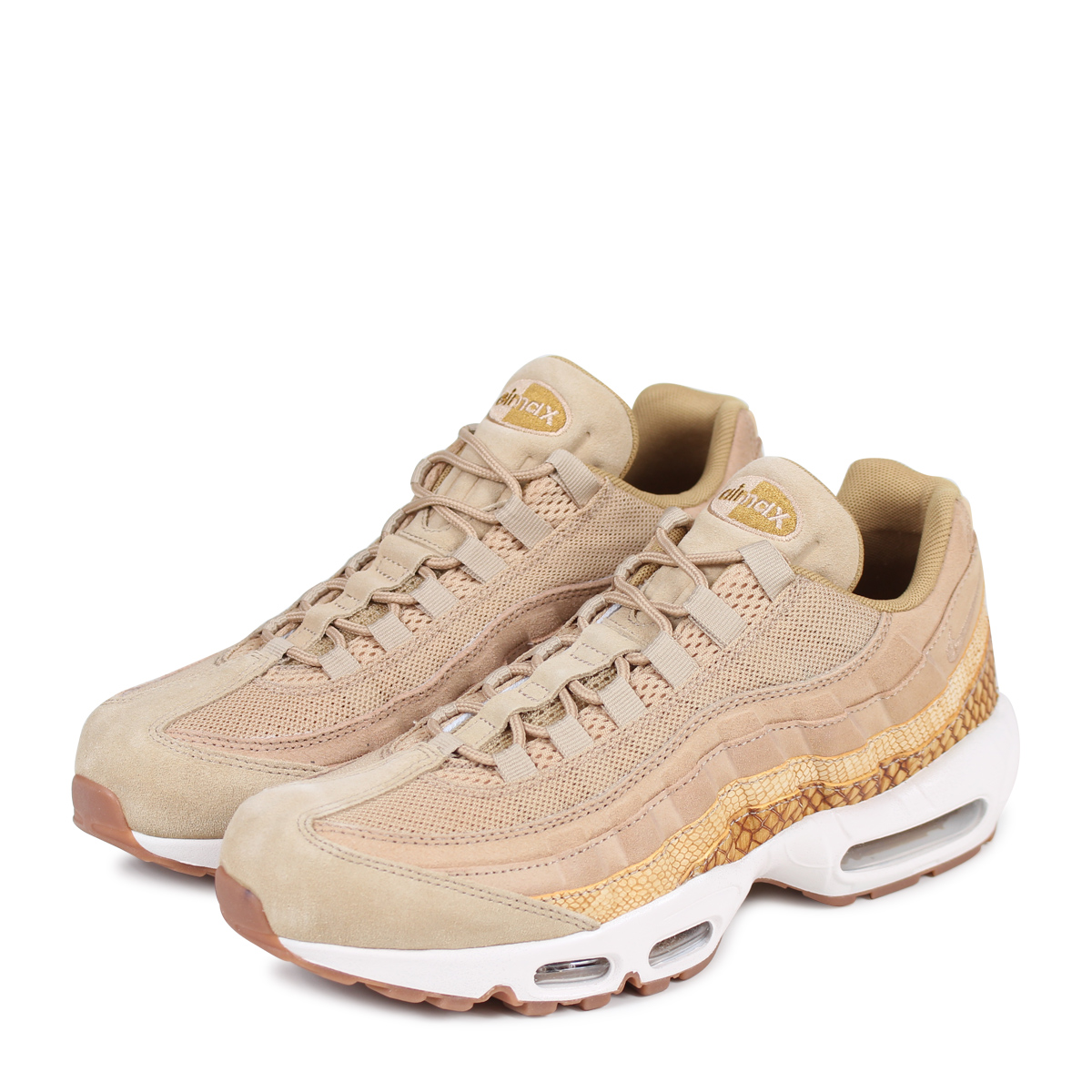 nike air max beige